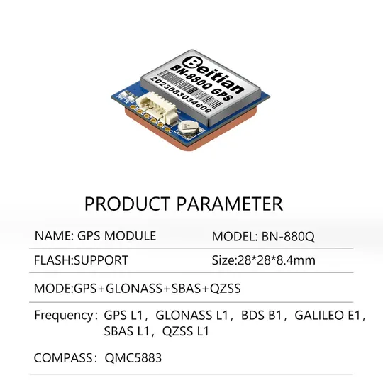 BEITIAN BN-880Q GPS
