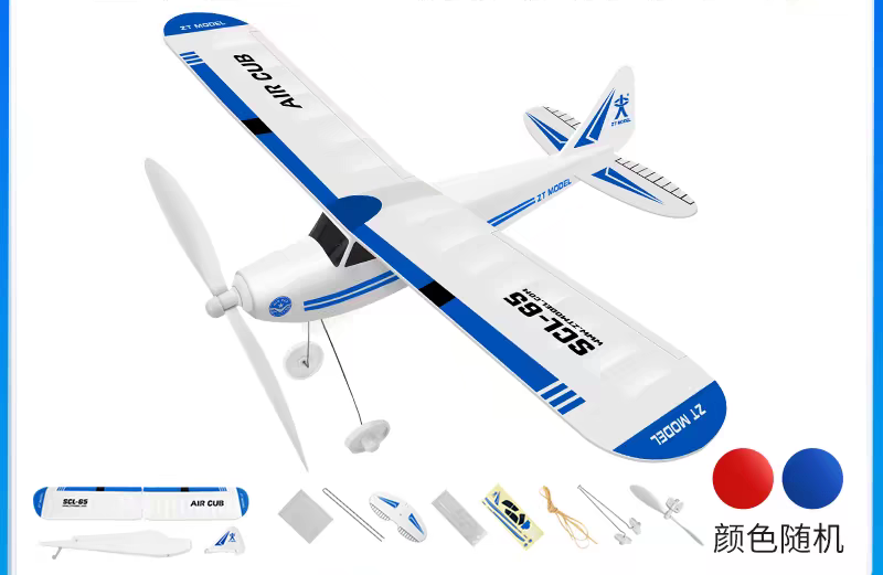 AIR TRACTOR EPS LASTİK MOTORLU UÇAK KİTİ