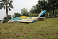 PİLOT RC PREDATÖR 1,8 M SARI