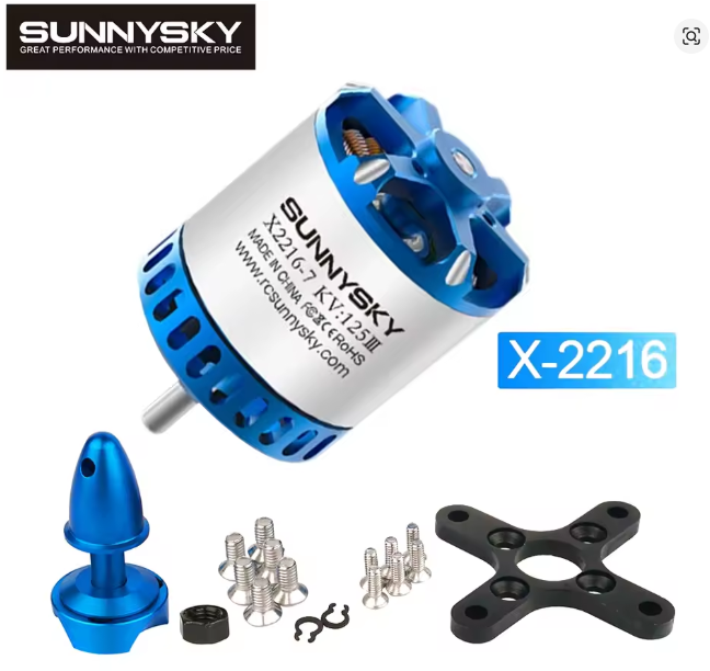 SUNNYSKY X2216 III-KV1250 BRUSHLESS MOTOR